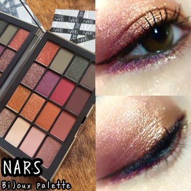 ビジュー アイシャドーパレット/NARS/アイシャドウパレットを使ったクチコミ（1枚目）