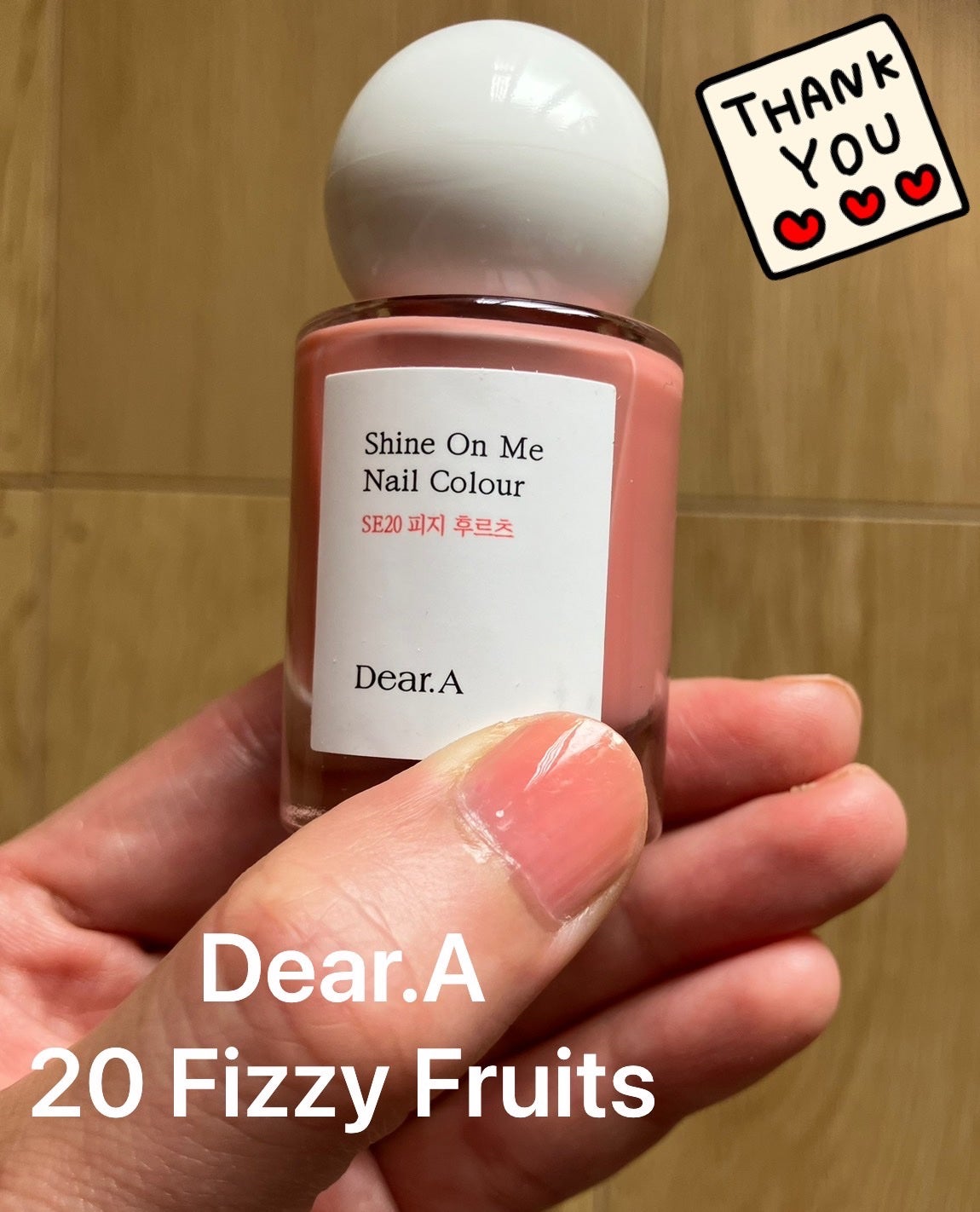 シャインオンミーネイルカラー/Dear.A/マニキュアを使ったクチコミ(1枚目)