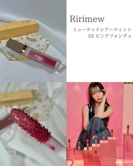 リファ ロックオイルライト/ReFa/ヘアオイルを使ったクチコミ(2枚目)