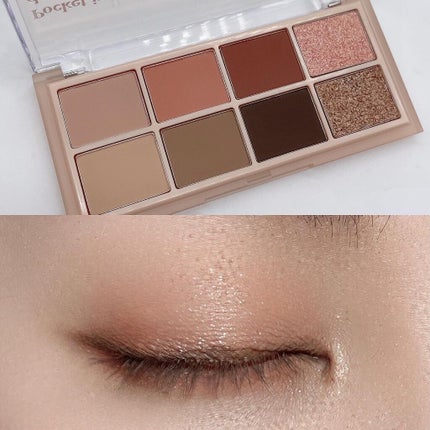 Pocket in Hope daily palette/Hope Girl/アイシャドウパレットを使ったクチコミ(8枚目)
