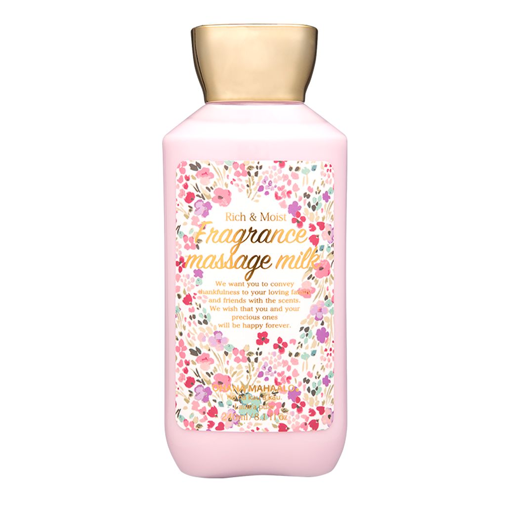 フレグランスマッサージミルク ピカケ アウリィ ラウレア　ピュア