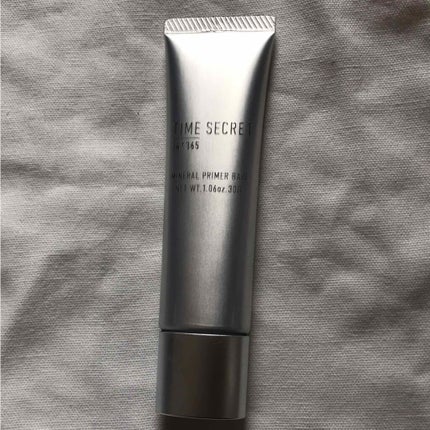 ミネラルプライマーベース/TIME SECRET/化粧下地を使ったクチコミ(1枚目)