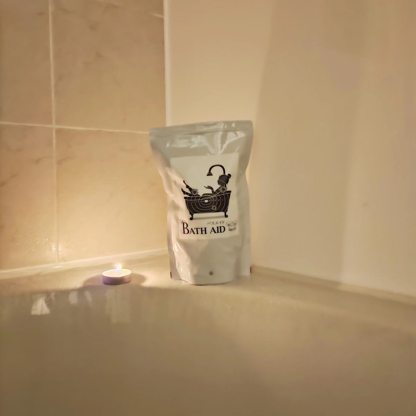 薬用 bath aid/ホコニコ/炭酸系入浴剤を使ったクチコミ(5枚目)