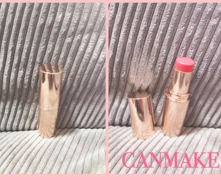 メルティールミナスルージュ/キャンメイク/口紅を使ったクチコミ(1枚目)