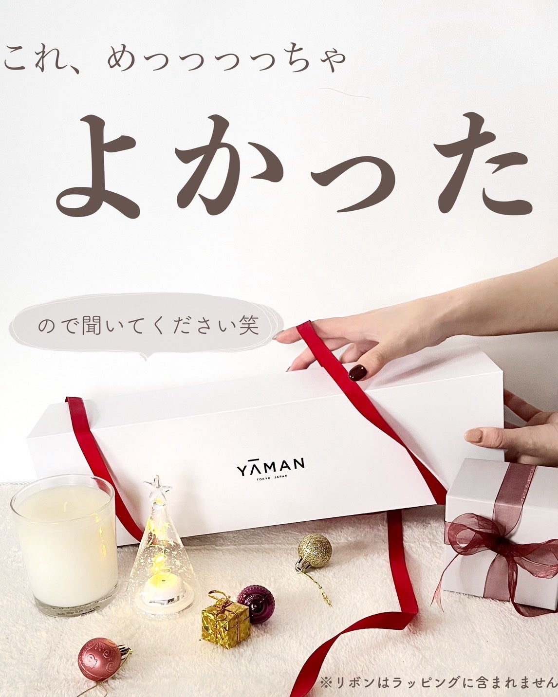 あおい|アラサー女子向けおしゃれギフト•プレゼント on LIPS 「@aoiroom2020◀︎間違いないおしゃれギフトなら🎁これ..」(3枚目)