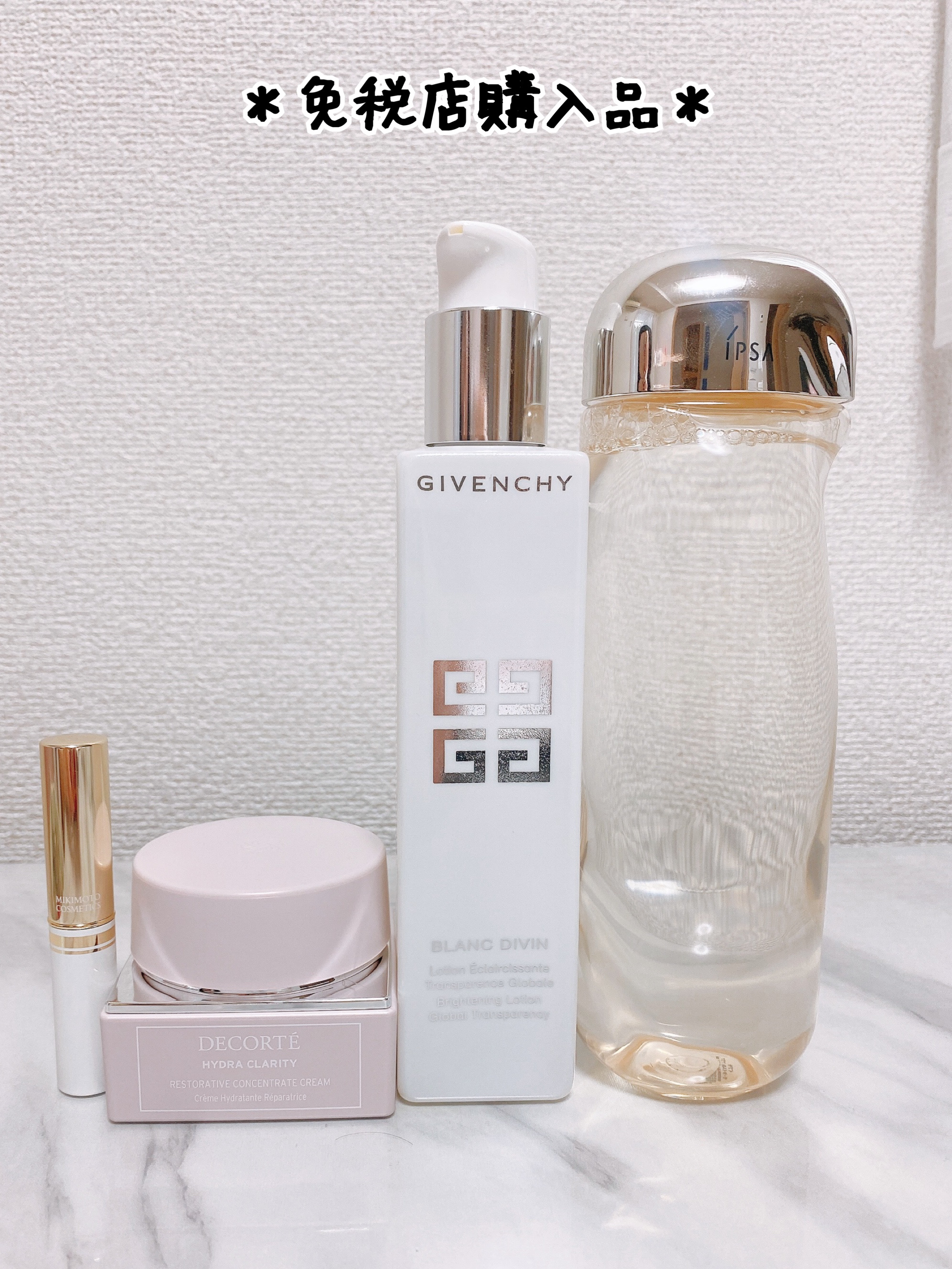 ジバンシイ ブラン ディヴァン ローション （医薬部外品） ブラン ディヴァン ローション［医薬部外品］ | ジバンシイ