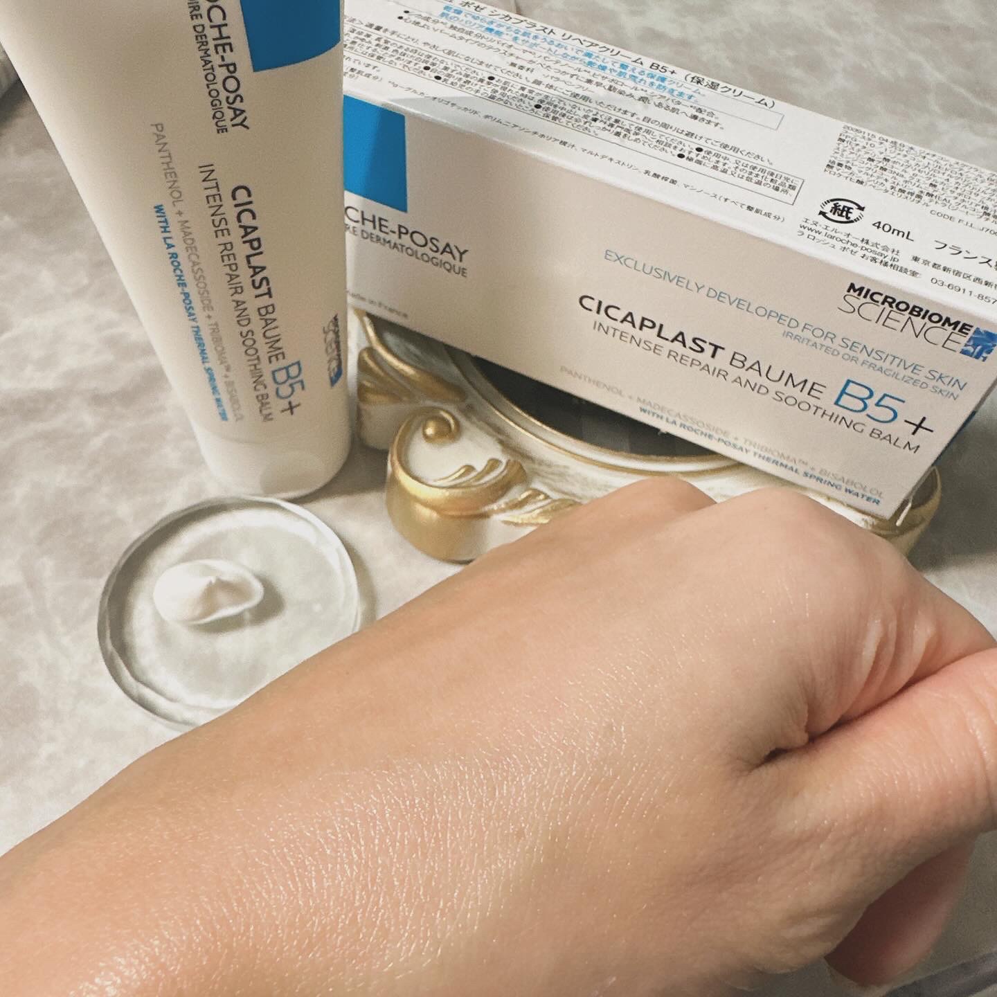 シカプラスト リペアクリーム B5+	/ラ ロッシュ ポゼ/フェイスクリームを使ったクチコミ（3枚目）