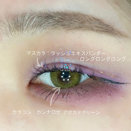 CANNA ROZE 1year/URIA i-DOL/カラーコンタクトレンズを使ったクチコミ(8枚目)