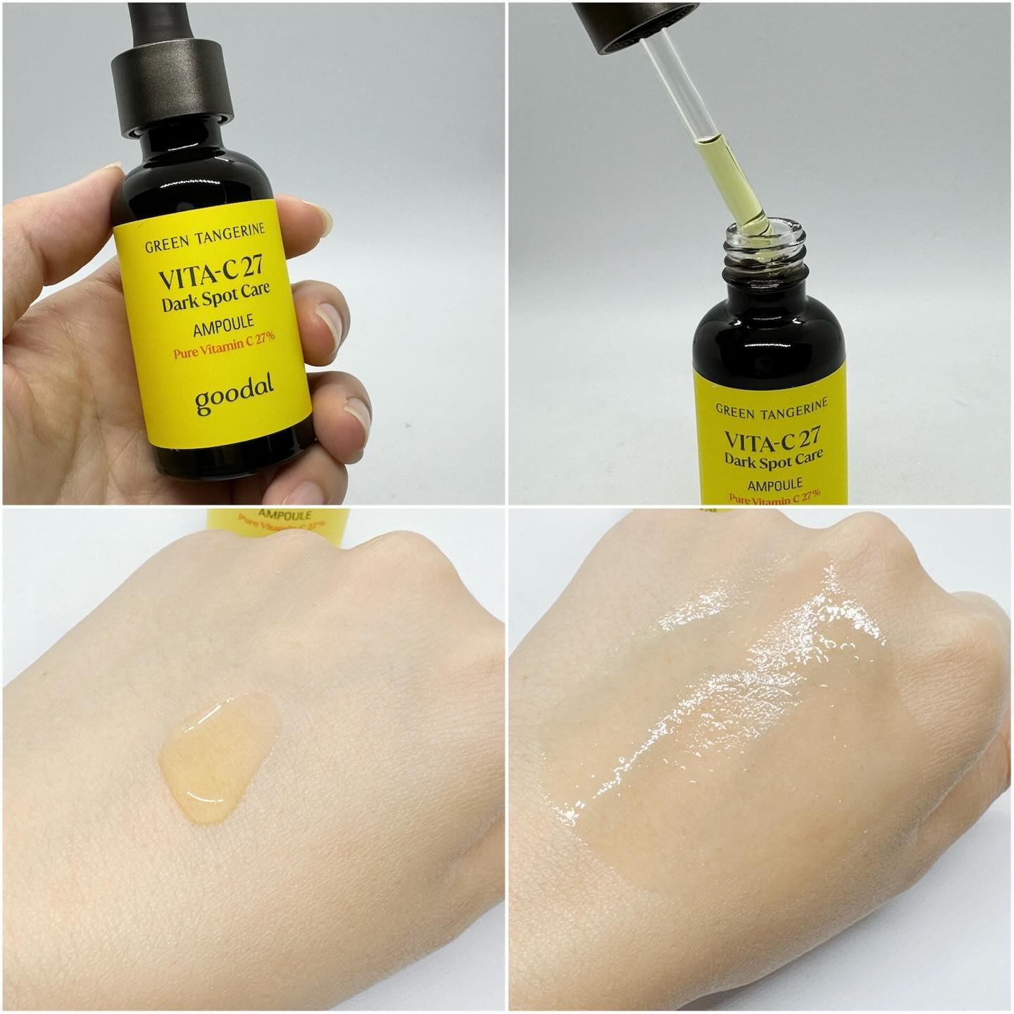 グリーンタンジェリン ビタC ダークスポットケアセラム/goodal/美容液を使ったクチコミ（3枚目）