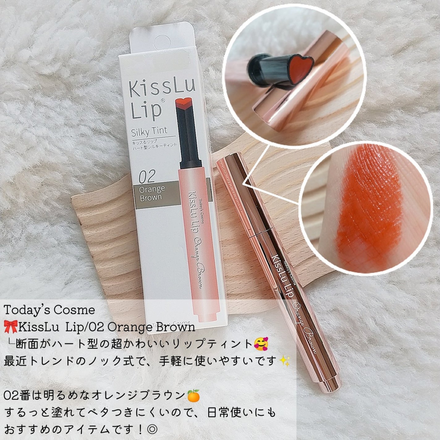 ブロウライナー/DAISY DOLL by MARY QUANT/アイブロウペンシルを使ったクチコミ(2枚目)