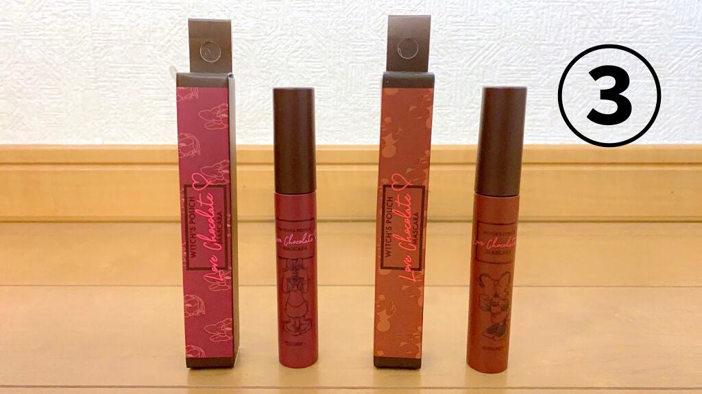 グリッターイルミネーションライナー/CipiCipi/リキッドアイライナーを使ったクチコミ(5枚目)