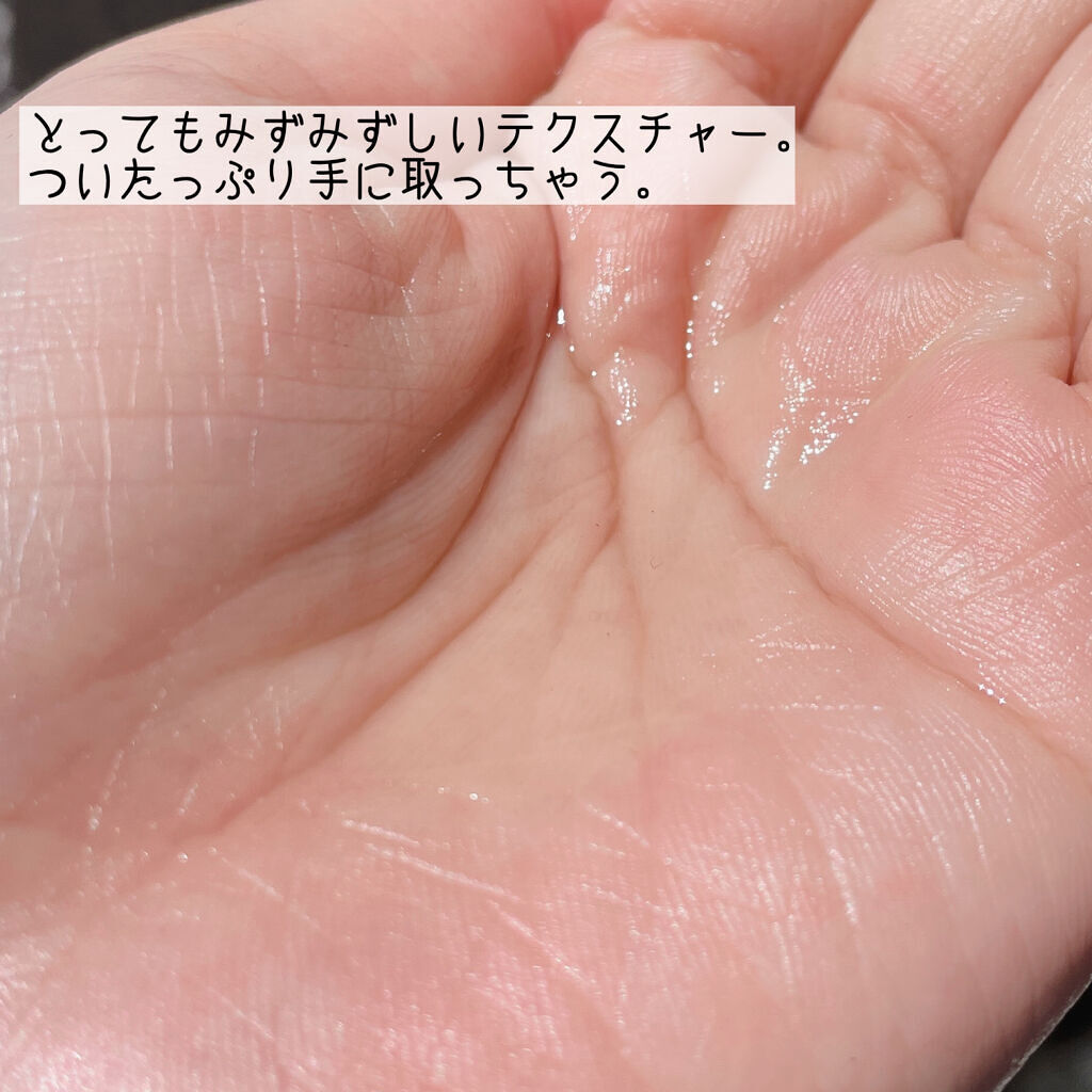 水溶性プラセンタエキス原液/Bb lab./美容液を使ったクチコミ（3枚目）