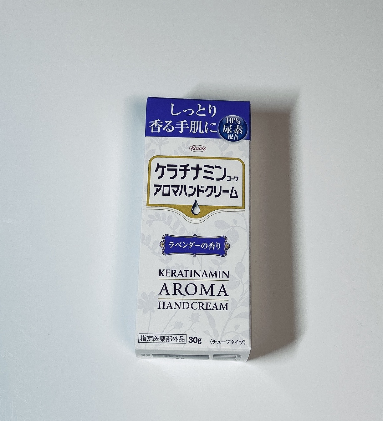 ブルーム ボックス/BLOOMBOX/その他を使ったクチコミ（3枚目）