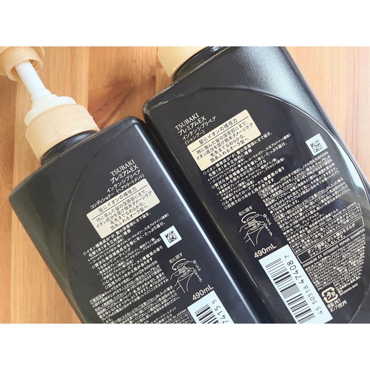 プレミアムEX インテンシブリペア <シャンプー>/コンディショナー<ヘアトリートメント> /TSUBAKI/市販シャンプーを使ったクチコミ(2枚目)