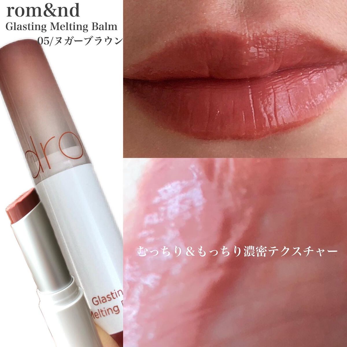 1番 ガラス玉トーンアップクリーム/numbuzin/日焼け止めクリームを使ったクチコミ（2枚目）