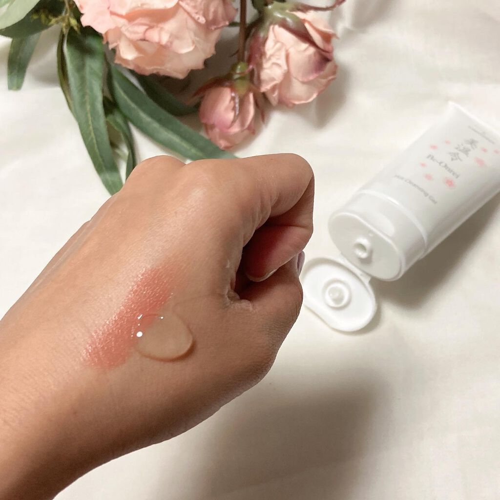 美温令/H&B Create/クレンジングジェルを使ったクチコミ(3枚目)