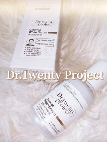 
Dr.Twenty Project 🤍🌫️
クリアニックホワイトセラム


Dr.twentyproject_japan（@dr20project_jp)様より
ご提供頂きました🙂‍↕️🎗️



透