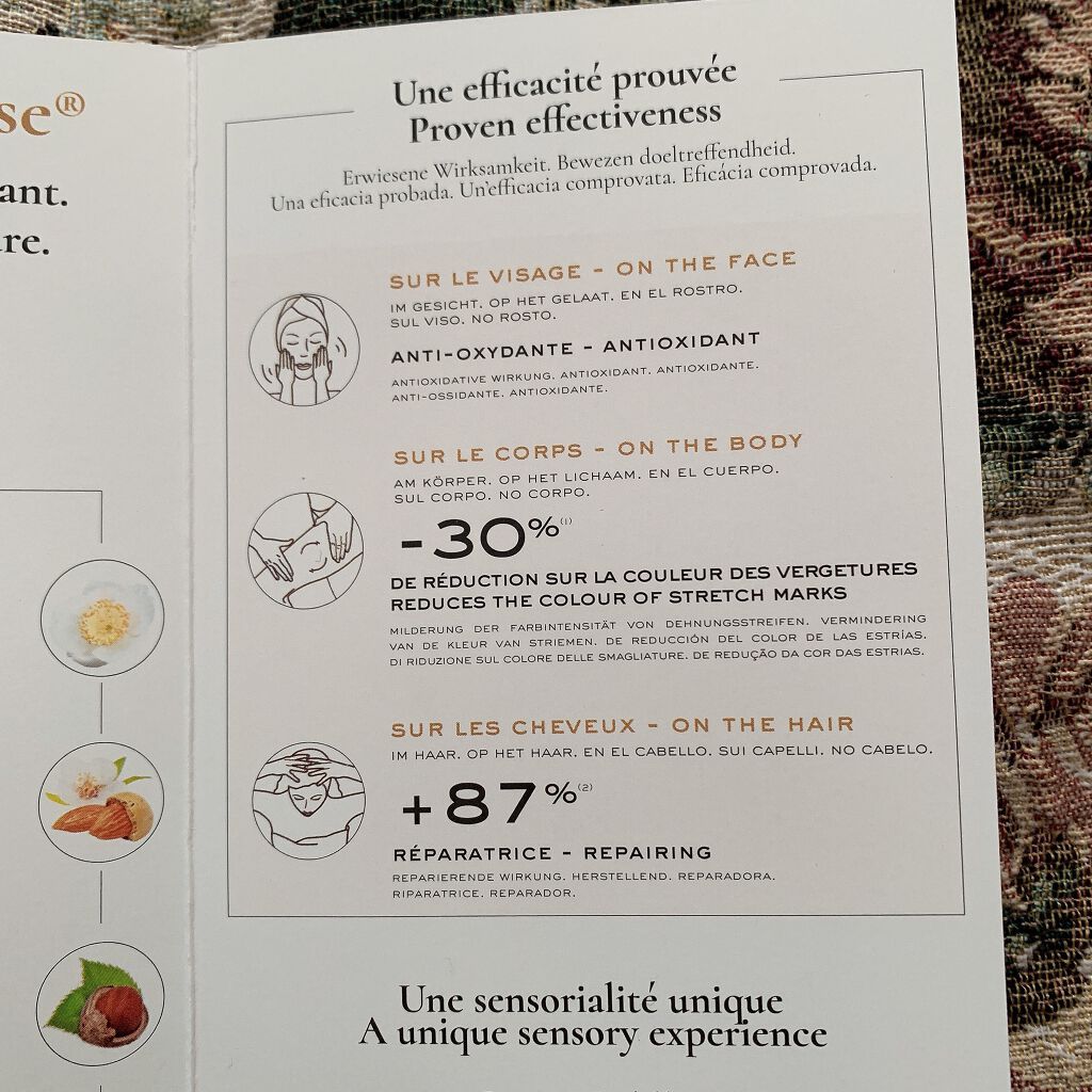 プロディジュー オイル/ニュクス/フェイスオイルを使ったクチコミ(4枚目)