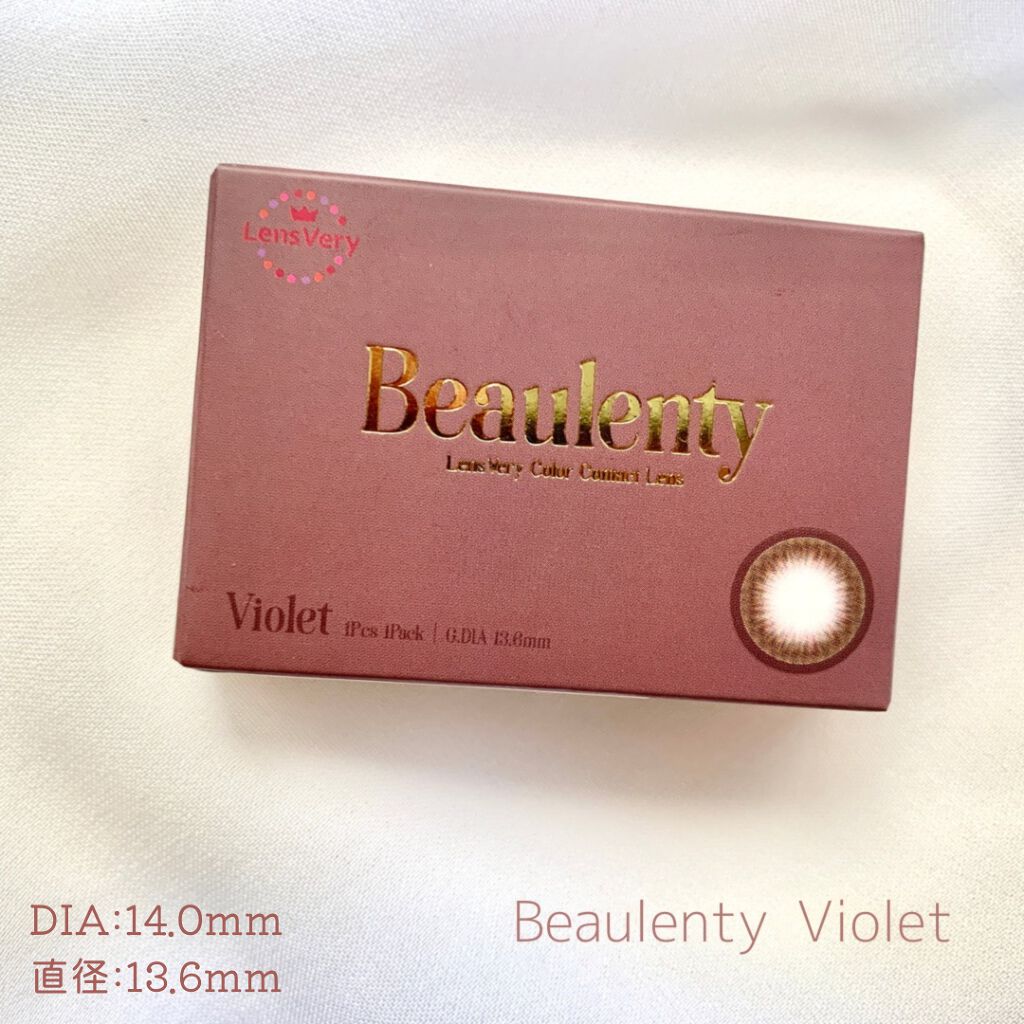 Beaulenty/ann365lens/カラーコンタクトレンズを使ったクチコミ(2枚目)