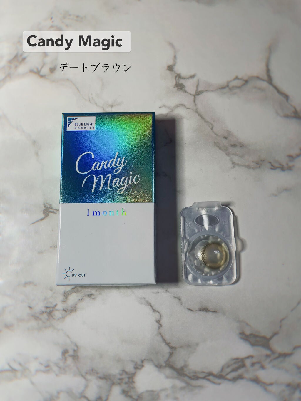 candymagic 1month candy magic