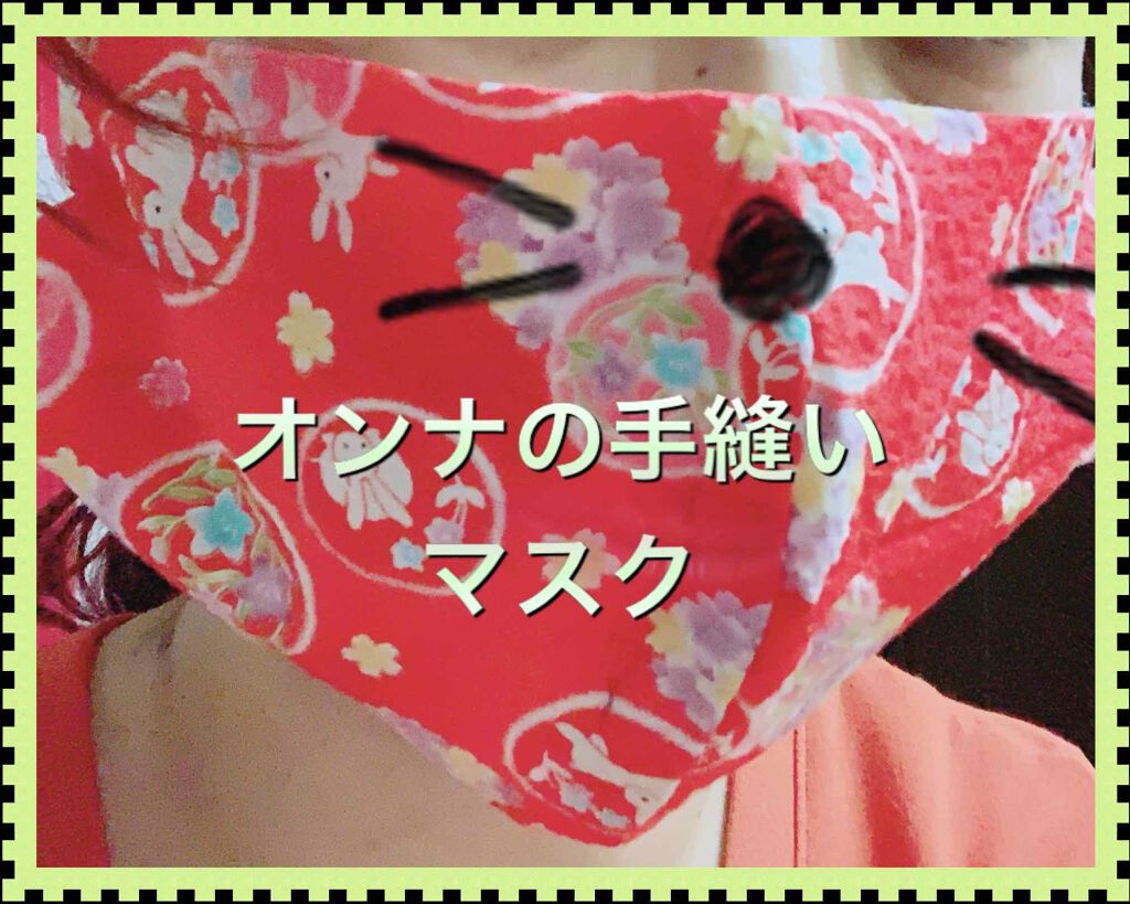 ボディスプレー コットンキャンディ/ボディファンタジー/香水(レディース)を使ったクチコミ（3枚目）