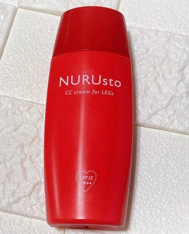 NURUsto 脚用CCクリーム/ペリカン石鹸/CCクリームを使ったクチコミ（1枚目）