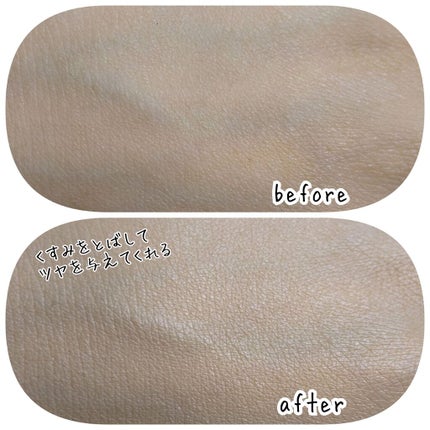 ザ リキッドファンデーション 302 オークル/DECORTÉ/リキッドファンデーションの画像