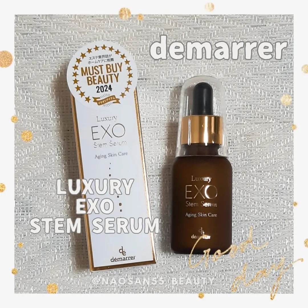 ラグジュアリーEXOステムセラム/demarrer/美容液を使ったクチコミ(5枚目)
