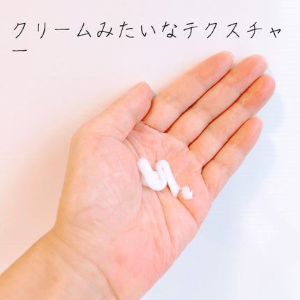 メロウシャンプー/メロウトリートメント/plus eau/市販シャンプーを使ったクチコミ(7枚目)