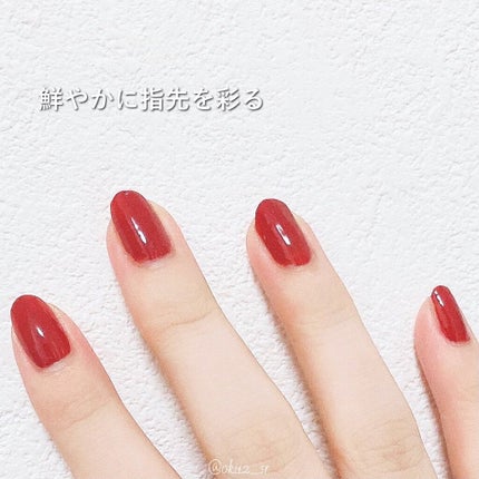 ミニネイル/パラドゥ/マニキュアを使ったクチコミ(4枚目)