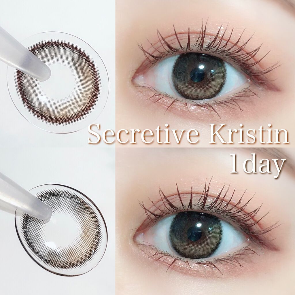 Secretive Kristen/Hapa kristin/カラーコンタクトレンズを使ったクチコミ（1枚目）