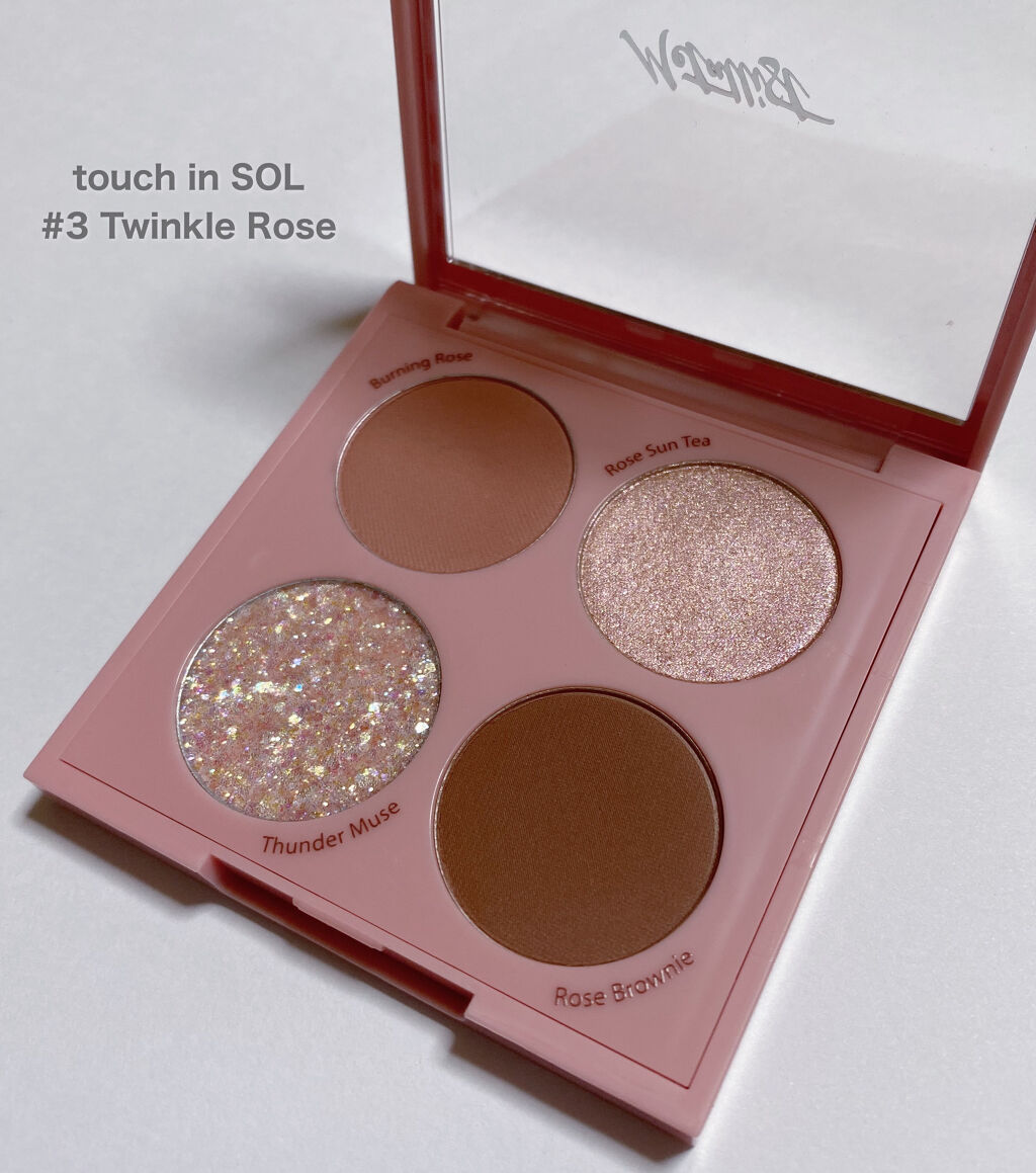 touch in SOL  Metallist Starlignt Palette