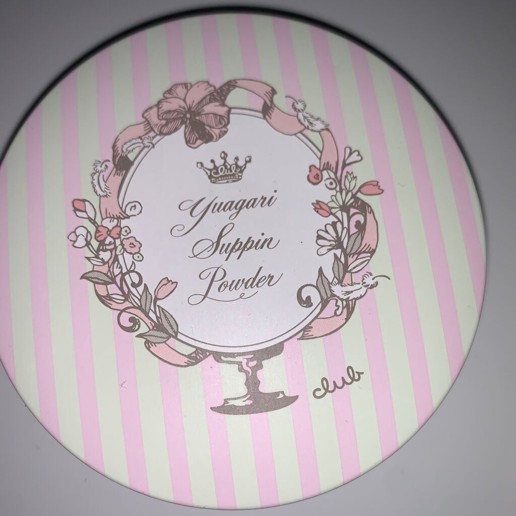 すっぴんパウダー/クラブ/プレストパウダーを使ったクチコミ(2枚目)