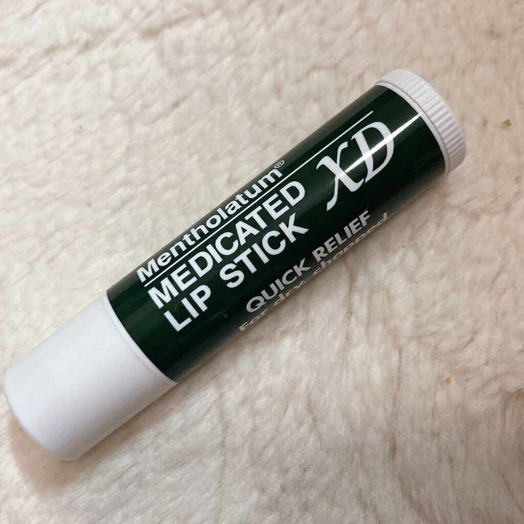 薬用リップスティックXD/メンソレータム/リップクリームを使ったクチコミ(2枚目)