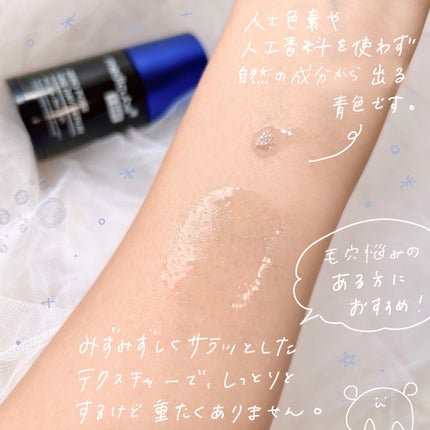 ゼロ毛穴パッド 2.0/MEDICUBE/トナーパッドを使ったクチコミ(3枚目)