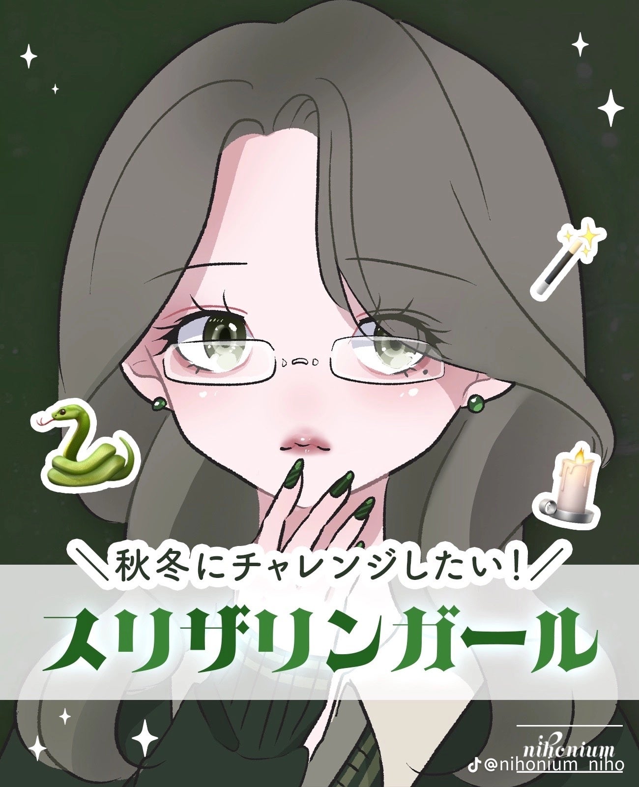 リシェ リップ&チーククリーム N/Visée/ジェル・クリームチークを使ったクチコミ(1枚目)