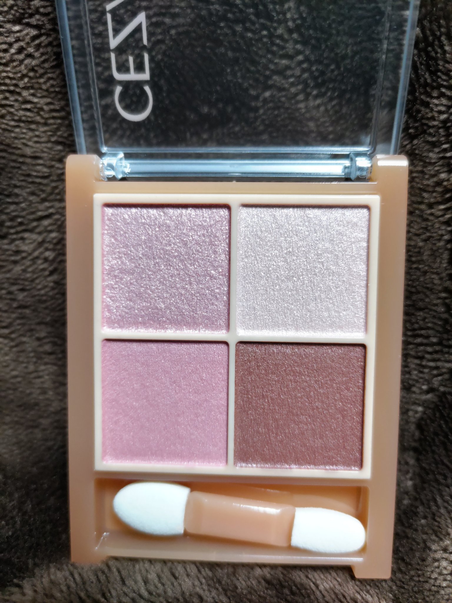 ベージュトーンアイシャドウ/CEZANNE/アイシャドウパレットを使ったクチコミ（2枚目）