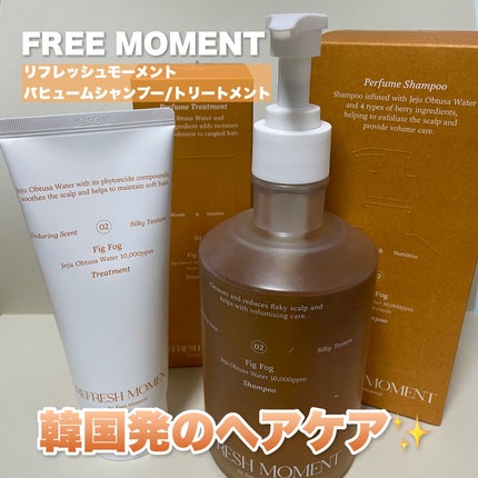 リフレッシュモーメントパフュームシャンプー/トリートメント Jeju Camellia/Free Moment /市販シャンプーを使ったクチコミ(1枚目)