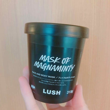 パワーマスク SP/ラッシュ/スクラブ・ゴマージュを使ったクチコミ(2枚目)