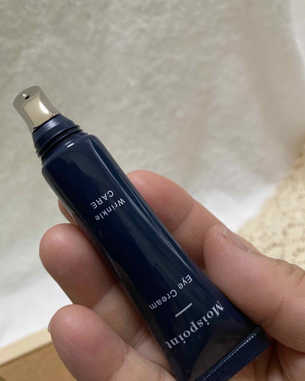 モイスポイント/RICH VISTA/アイケア・アイクリームを使ったクチコミ(4枚目)