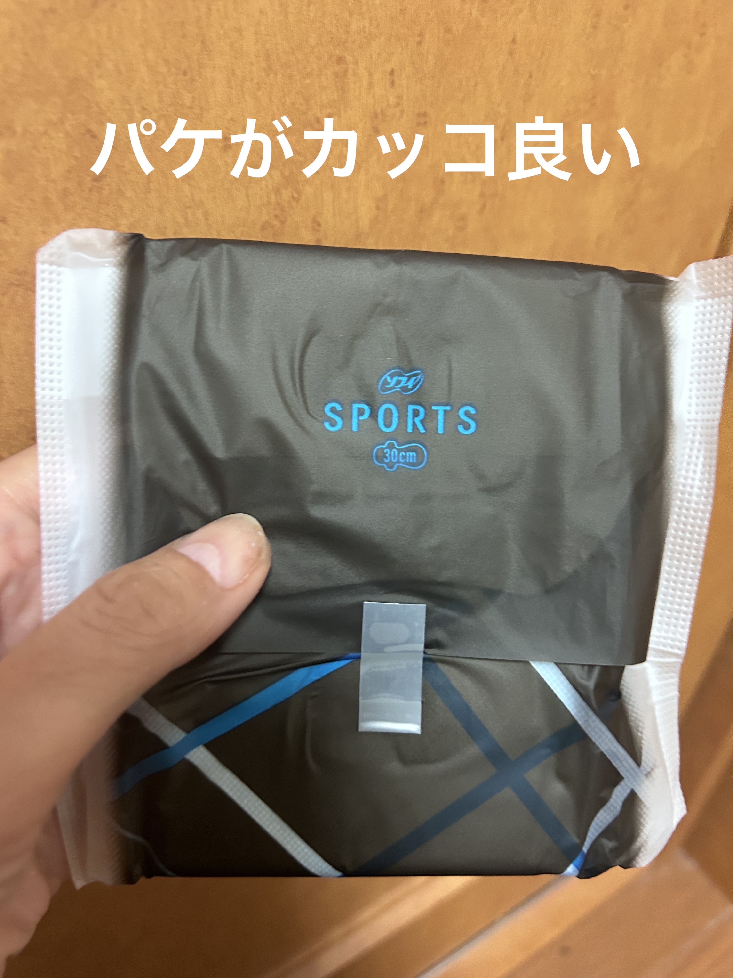 ソフィSPORTS/ソフィ/ナプキンを使ったクチコミ（2枚目）