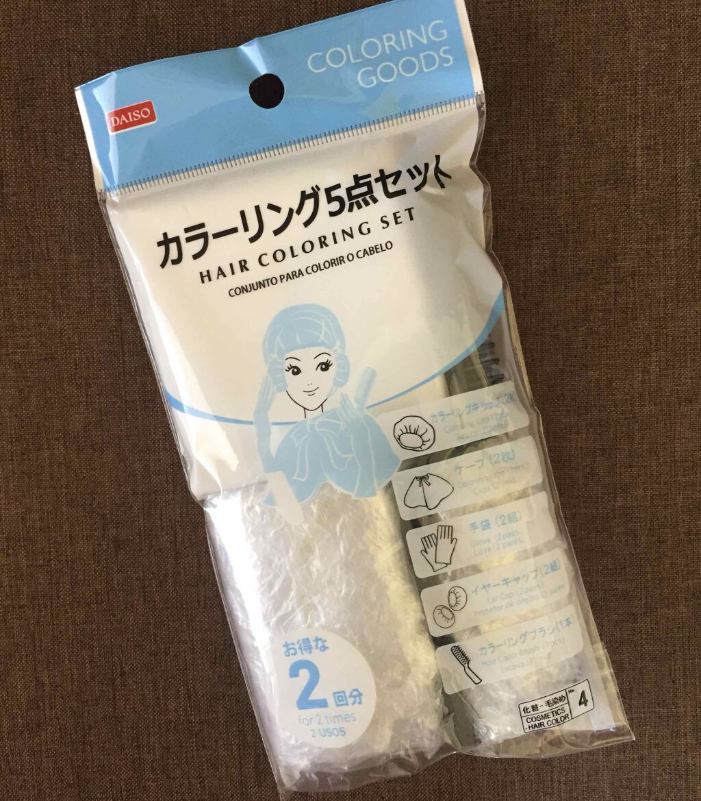 ミルクジャムヘアカラー/ルシードエル/ヘアカラーを使ったクチコミ(3枚目)