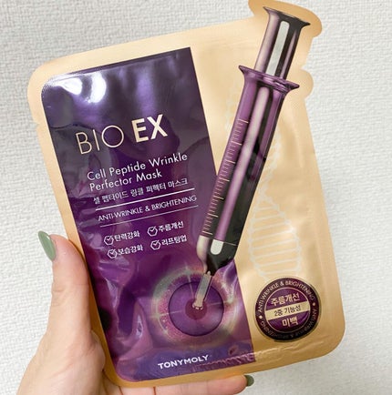 hiroka on LIPS 「こんばんは🌙*゚いつもご覧頂き、いいね♡フォロー等ありがとうご..」(4枚目)