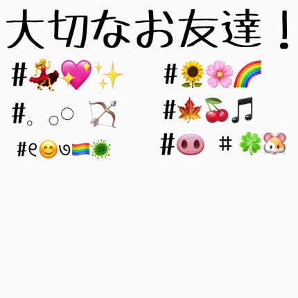 エバビレーナ クリアマスカラ/DAISO/マスカラを使ったクチコミ(4枚目)