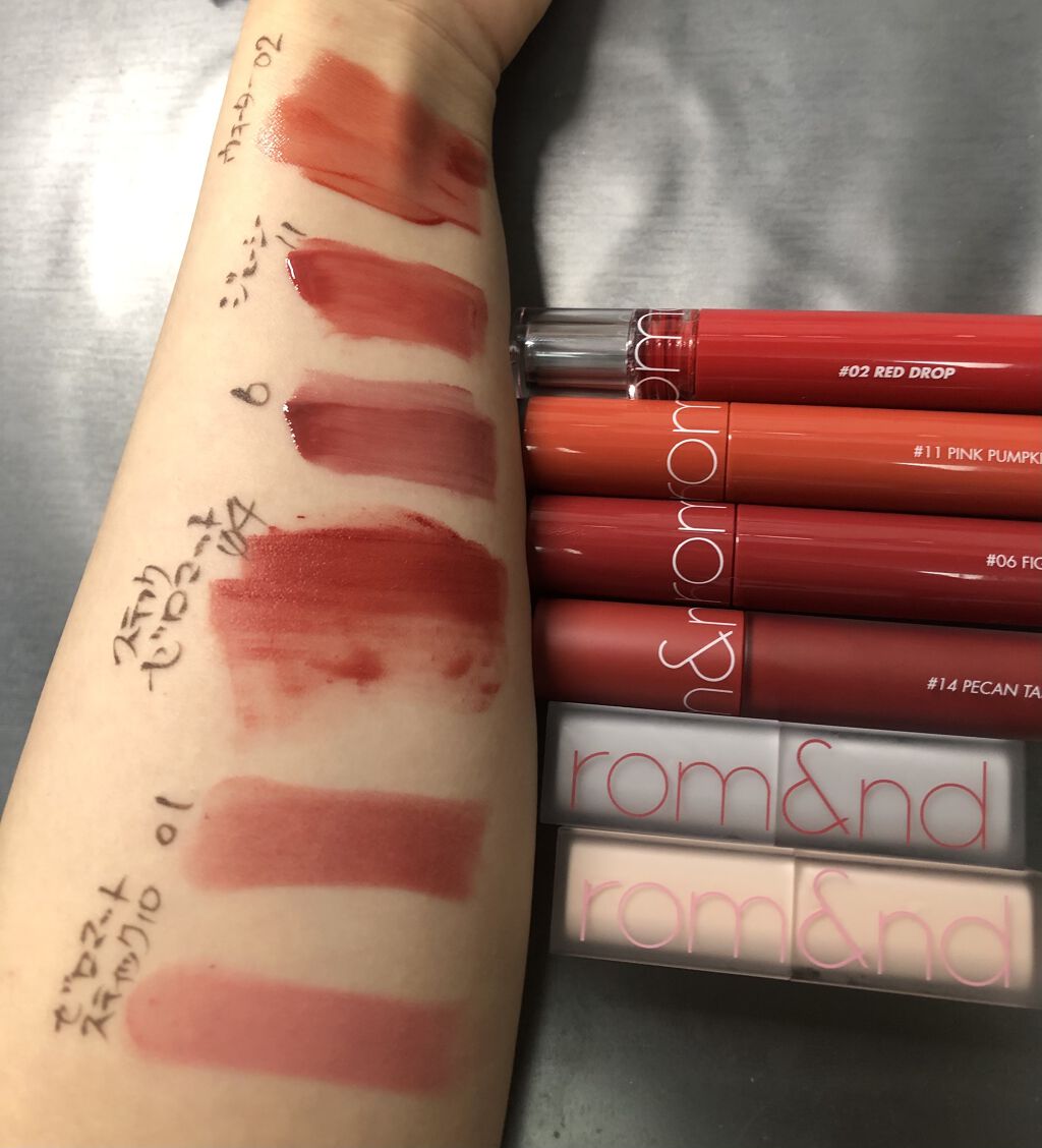 ジューシーラスティングティント/rom&nd/リップティントを使ったクチコミ（1枚目）