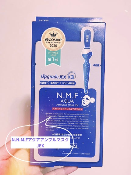 N.M.FアクアアンプルマスクJEX/MEDIHEAL/シートマスク・パックを使ったクチコミ(1枚目)