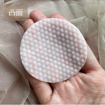 ピンクピーリングパッド/VELY VELY/トナーパッドを使ったクチコミ(3枚目)