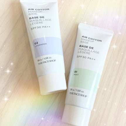 エアコットンメイクアップべース /THE FACE SHOP/化粧下地を使ったクチコミ(1枚目)