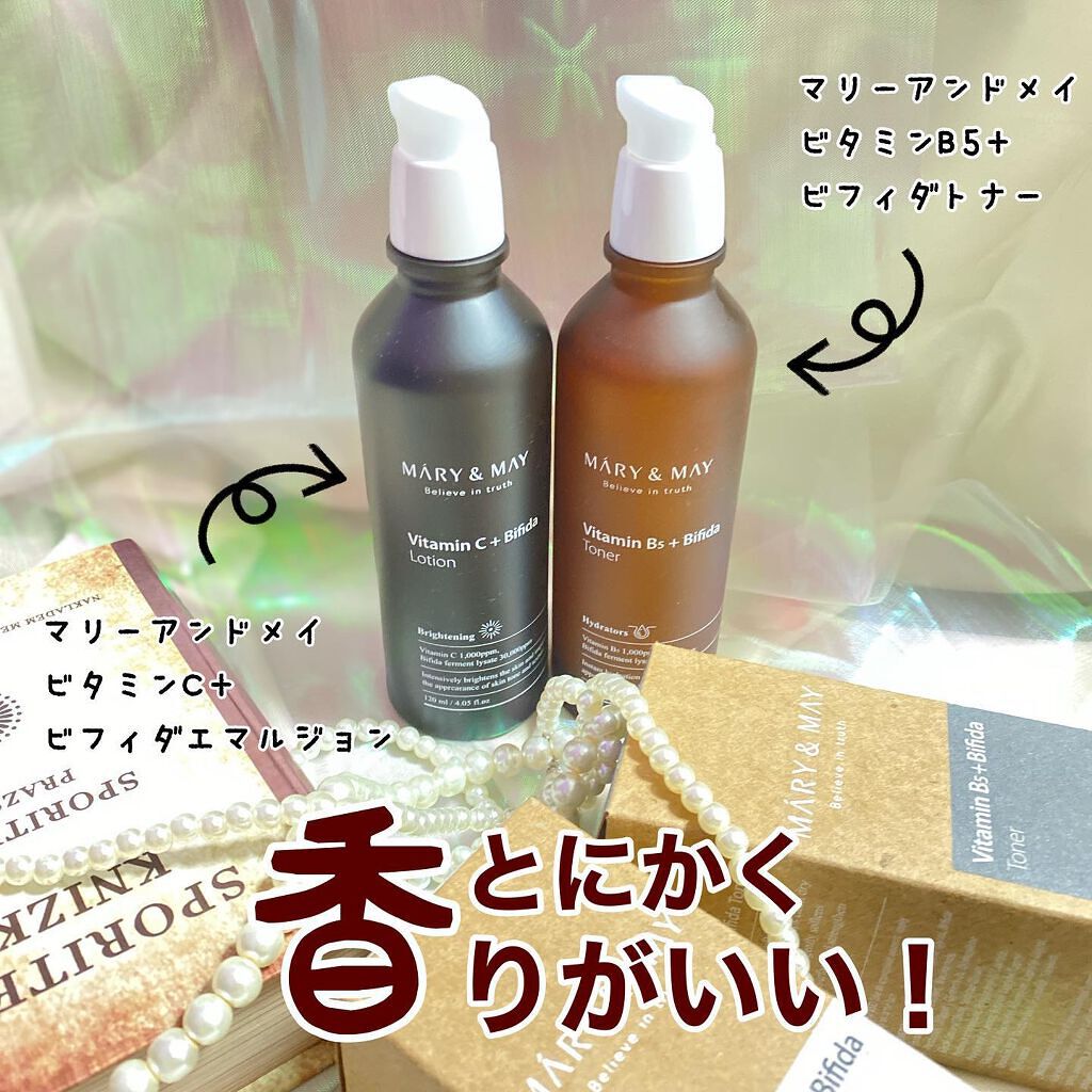 ビタミンB5+ビフィダトナー/MARY&MAY/化粧水を使ったクチコミ(1枚目)