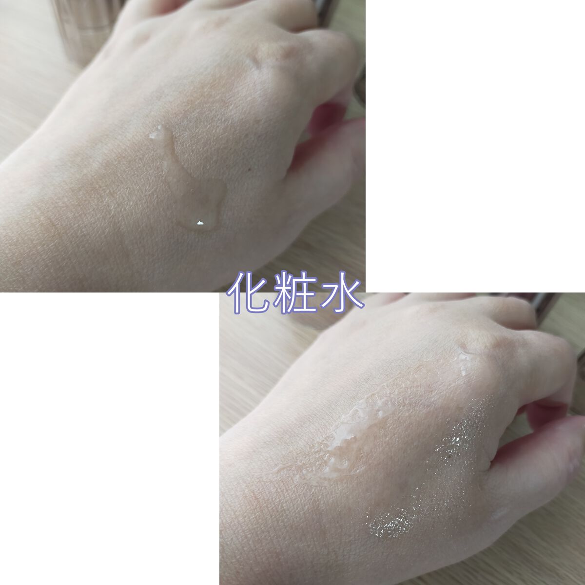 リフトホワイト パーフェクション/BRIGHTAGE/美容液を使ったクチコミ（2枚目）